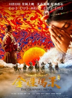 午夜视频在线观看网站